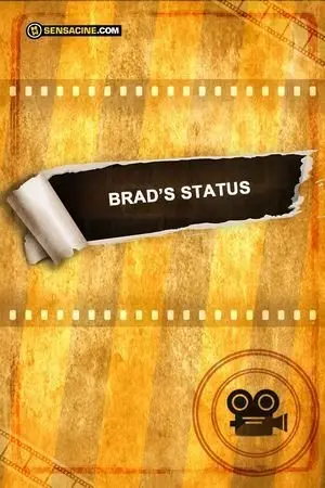 Brad's Status