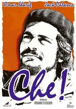 Che!