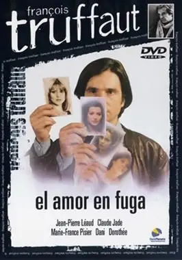 El amor en fuga