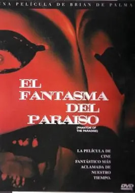 El fantasma del paraíso