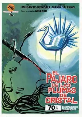 El pájaro de las plumas de cristal