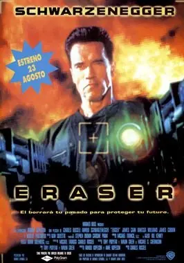 Eraser