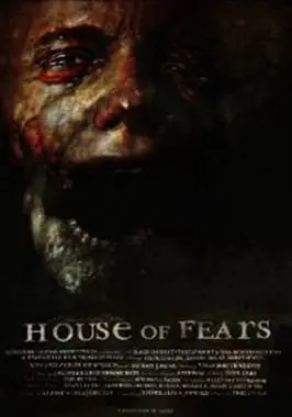 House Of Fears