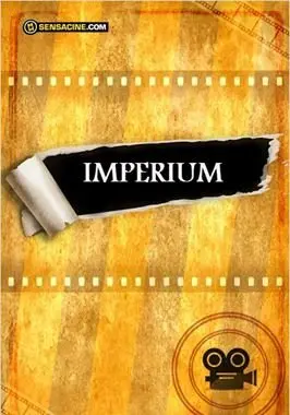 Imperium