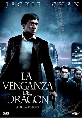 La Venganza del Dragón