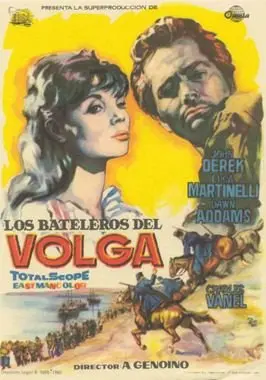 Los bateleros del Volga