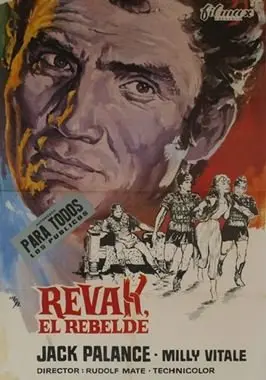 Revak, el rebelde