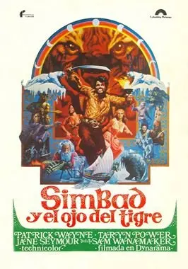 Simbad y el ojo del tigre