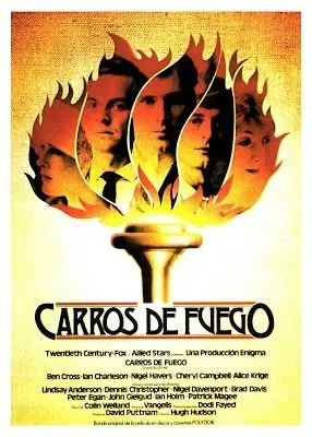 Carros de Fuego