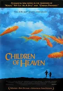 Children of heaven