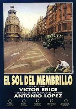 El Sol del Membrillo