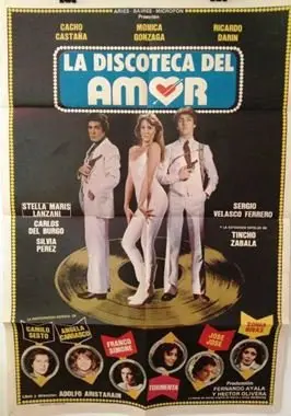 La discoteca del amor