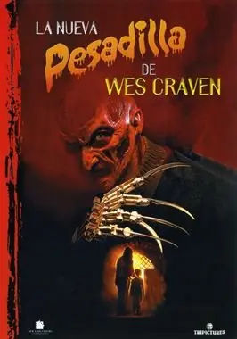 La nueva pesadilla de Wes Craven