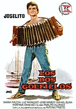 Los Dos golfillos