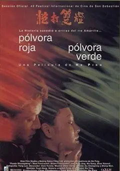 Pólvora roja, pólvora verde