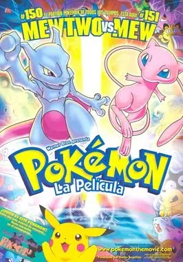 Pokémon: La película