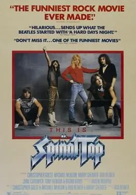 This Is Spinal Tap