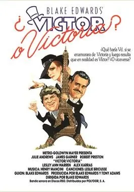 ¿Victor o Victoria?