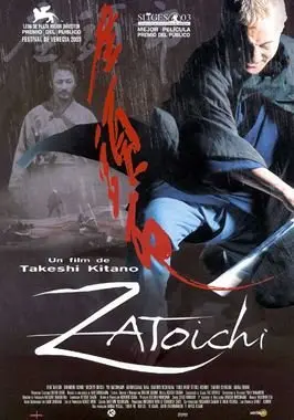 Zatoichi