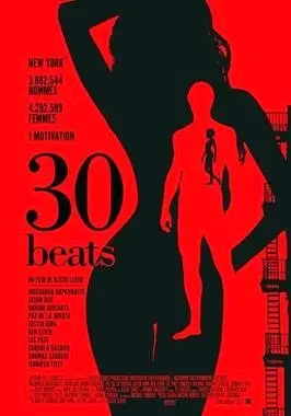 30 Beats