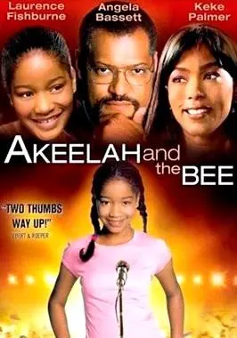 Akeelah contra todos