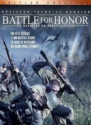 Battle For Honor