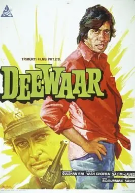 Deewaar