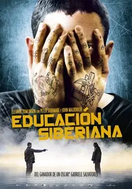 Educación siberiana