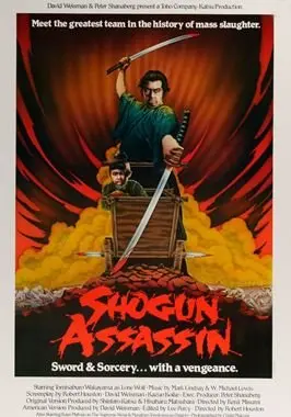 El asesino del Shogun