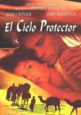 El cielo protector