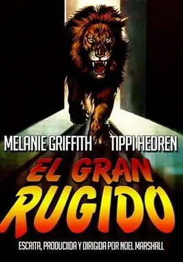 El gran rugido