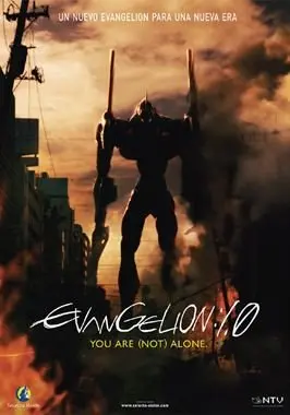 Evangelion 1.0: You Are (Not) Alone