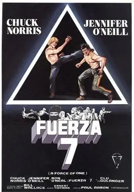 Fuerza 7