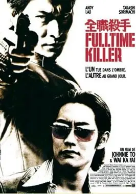 Fulltime Killer