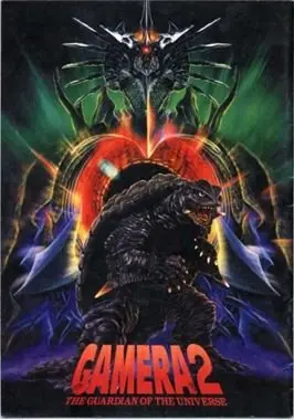 Gamera 2: El ataque de legión