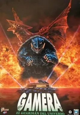 Gamera, el guardián del universo