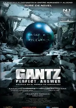 Gantz: Perfect Answer