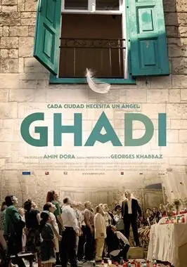 Ghadi