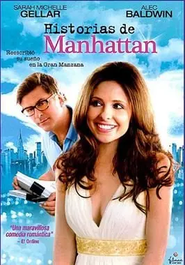 Historias de Manhattan