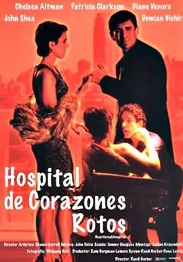 Hospital de corazones rotos