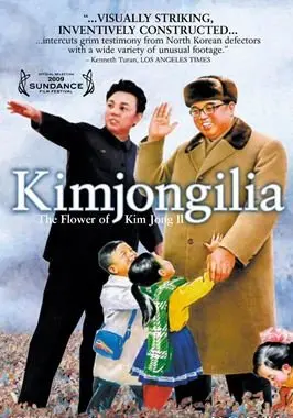 Kimjongilia