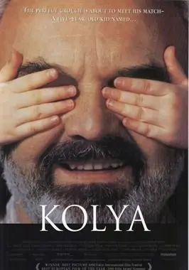 Kolya