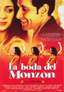 La boda del Monzón