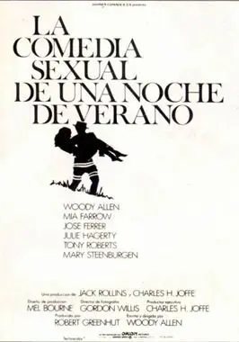 La comedia sexual de una noche de verano