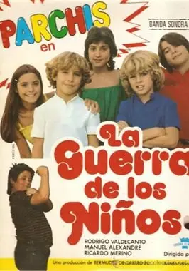 La guerra de los niños