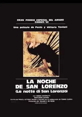 La noche de San Lorenzo