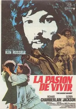 La pasión de vivir