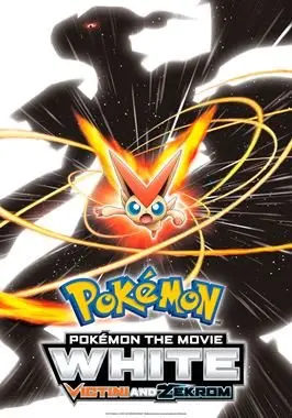 La película Pokemon negro: Victini y Zekrom