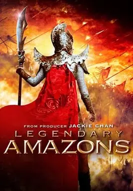 Legendary Amazons