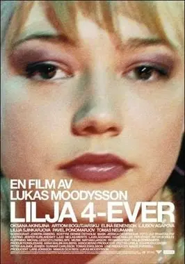 Lilya forever